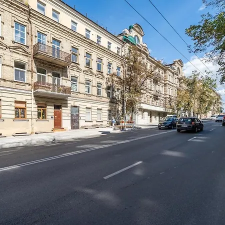 Close To Old Town & Amenities 1 וילנה